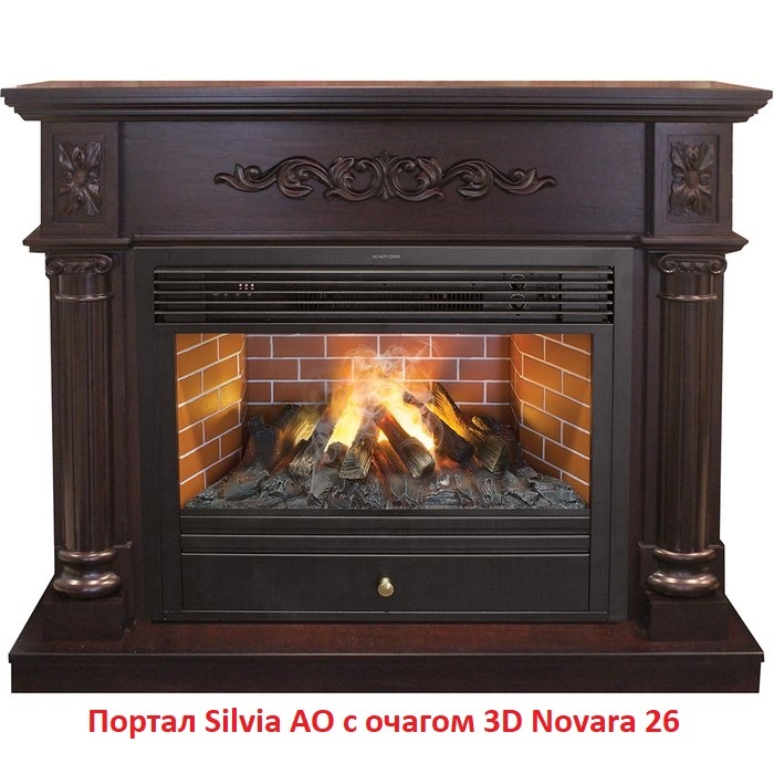 Real-Flame Silvia 26 AO широкий портал