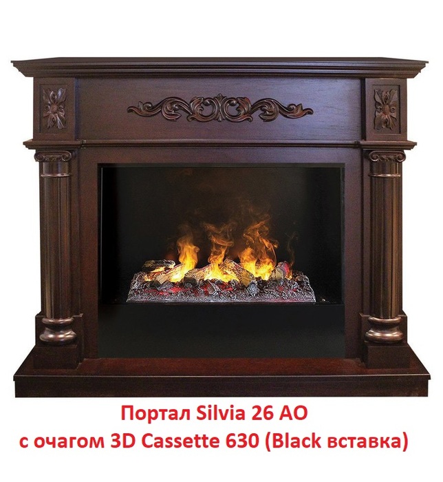 Real-Flame Silvia 26 AO широкий портал