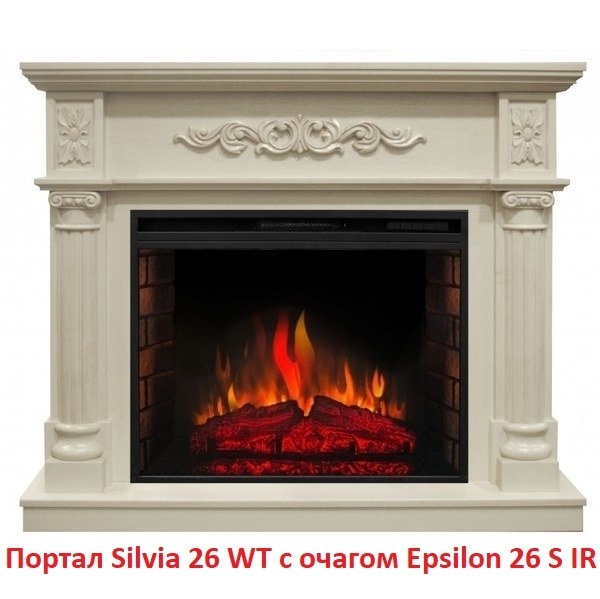 Real-Flame Silvia 26 WT 619B широкий портал