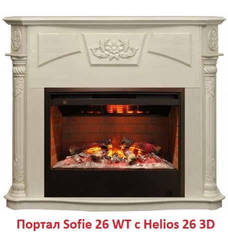 Real-Flame Sofia 26 WT широкий портал