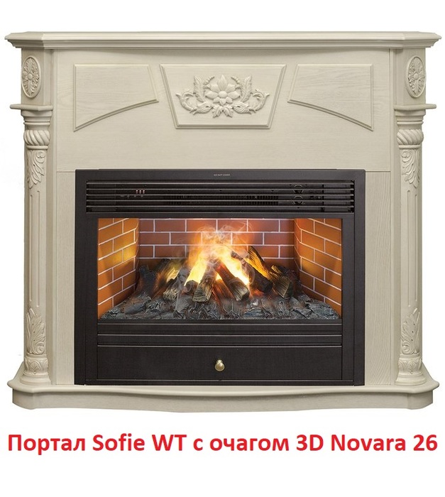 Real-Flame Sofia 26 WT широкий портал