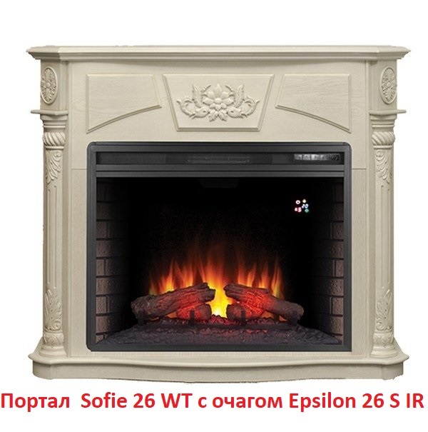 Real-Flame Sofia 26 WT широкий портал
