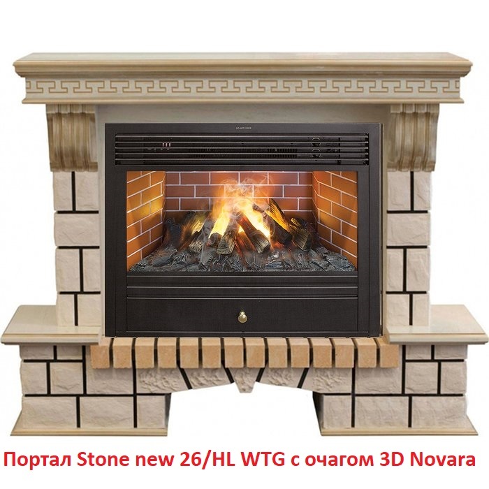 Real-Flame Stone new 26/HL WTG широкий портал