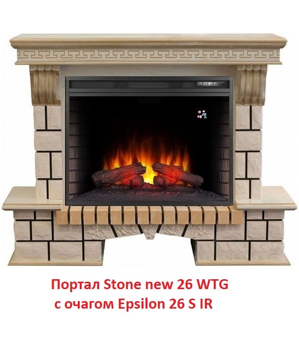 Real-Flame Stone new 26/HL WTG широкий портал