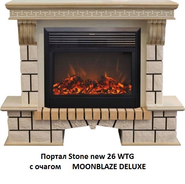 Real-Flame Stone new 26 WTG с очагом Moonblaze lux BL/Br декоративный низкий электрический камин