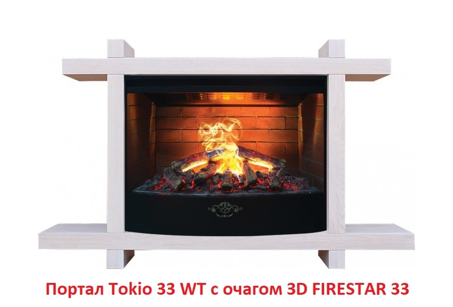 Real-Flame Tokio 33 WT портал для камина