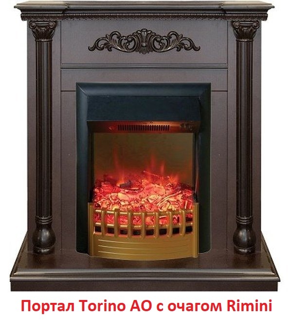 Real-Flame Torino STD/EUG AO портал для камина
