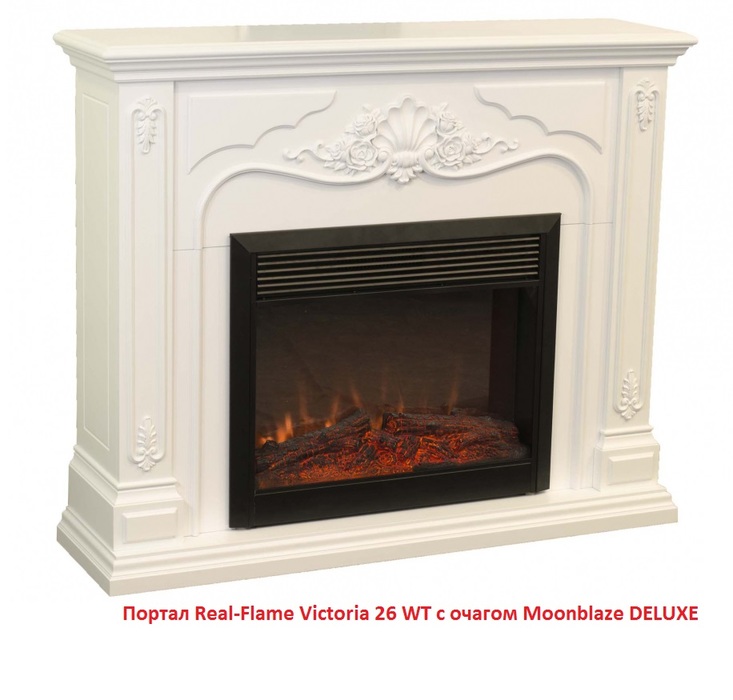 Real-Flame Victoria 26 WT с очагом Moonblaze с резными элементами электрический каминный комплект
