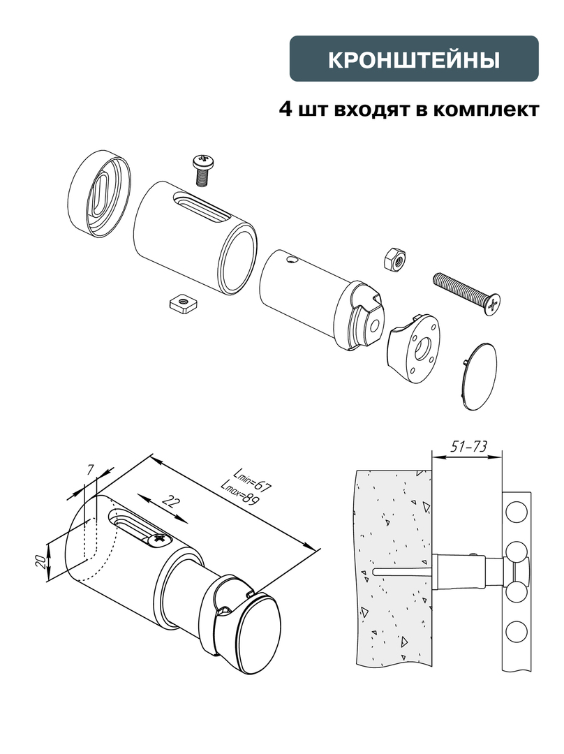 Rifar D-LINE 600x800, белый электрический полотенцесушитель лесенка