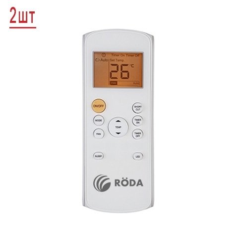 Roda RUI-2M18BB/RSI-M07WB*2шт мульти сплит-система на 2 комнаты