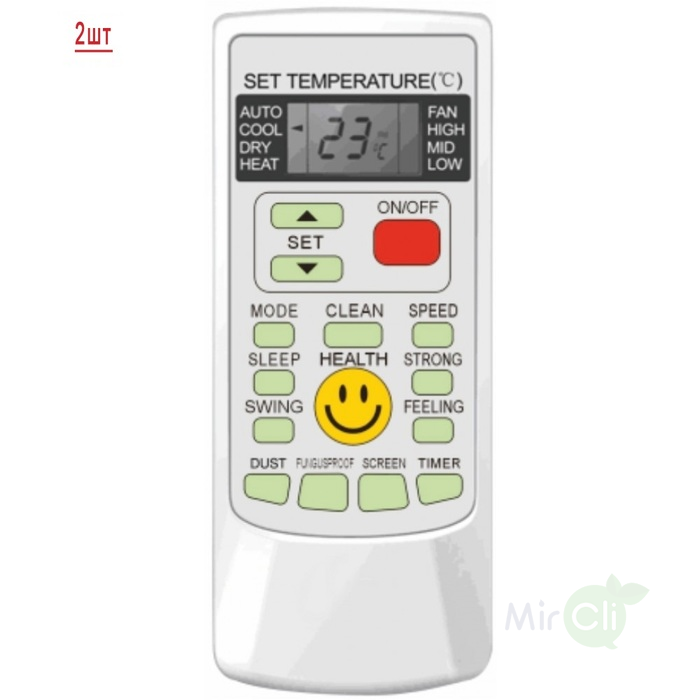 Rovex 2M14UIHA1/RS-M07IHA1*2 мульти сплит система на 2 комнаты