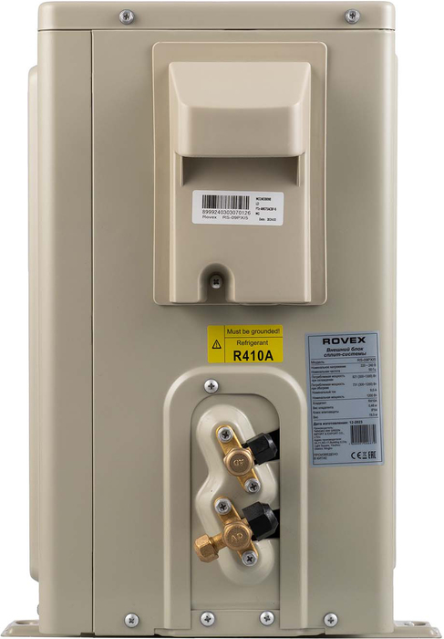 Rovex Smart RS-24PXI6 настенный кондиционер