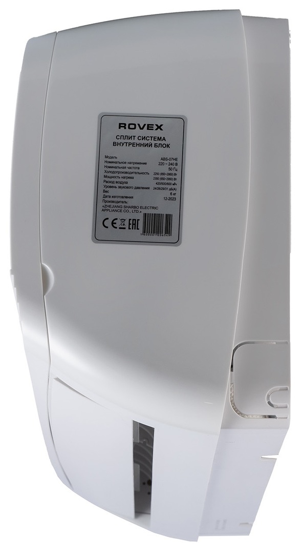 Rovex Star S ABS-18HE настенный кондиционер