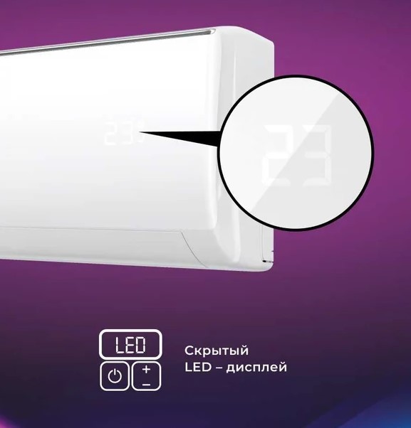 Royal Clima Gloria RC-GL35HN/-40 настенный кондиционер