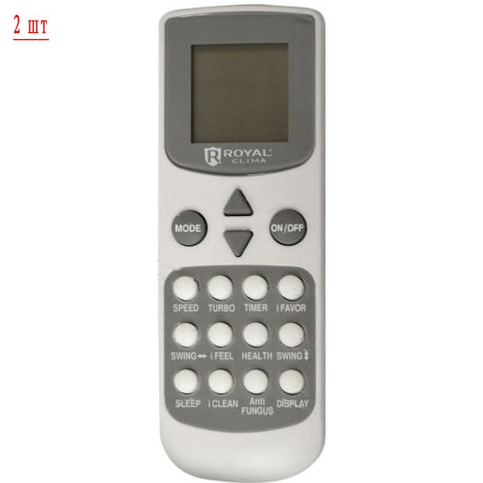 Royal Clima RFM2-18HN/OUT/RCI-VM09HN/IN*2шт мульти сплит система