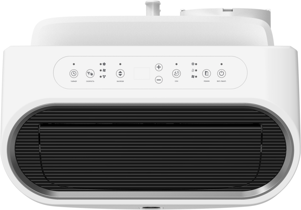 Royal Clima RM-ST39CH-E мобильный кондиционер мощностью 35 м<sup>2</sup> - 3.5 кВт