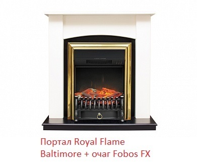 Royal Flame Baltimore под классический очаг классический портал для камина