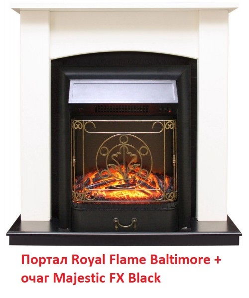 Royal Flame Baltimore под классический очаг классический портал для камина