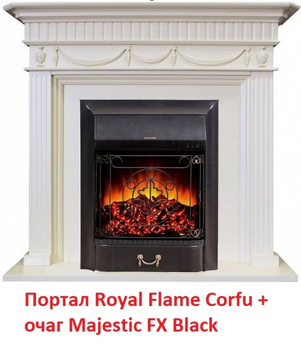 Royal Flame Corfu под классический очаг классический портал для камина