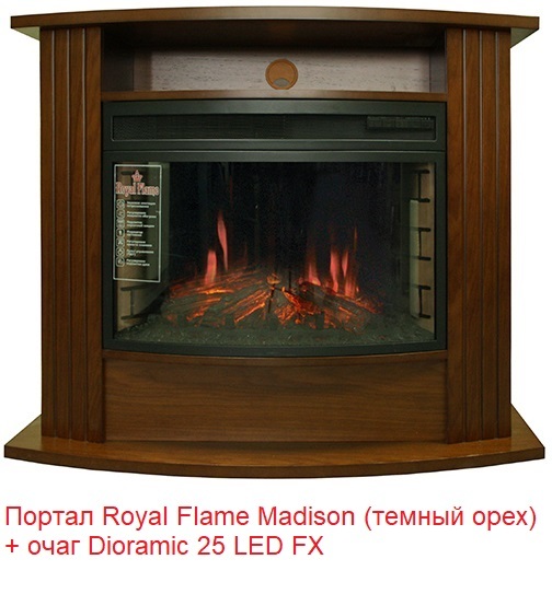 Royal Flame Dioramic 25 LED FX панорамный очаг