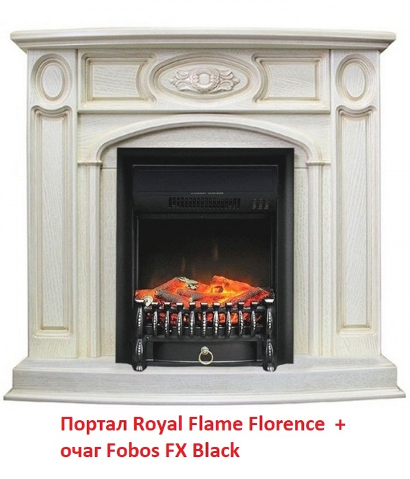 Royal Flame Florence под классический очаг классический портал для камина