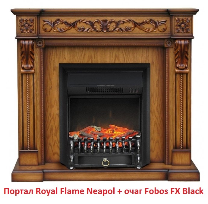 Royal Flame Fobos FX Black современный черный очаг электрокамина