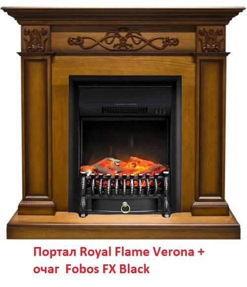 Royal Flame Fobos FX Black современный черный очаг электрокамина