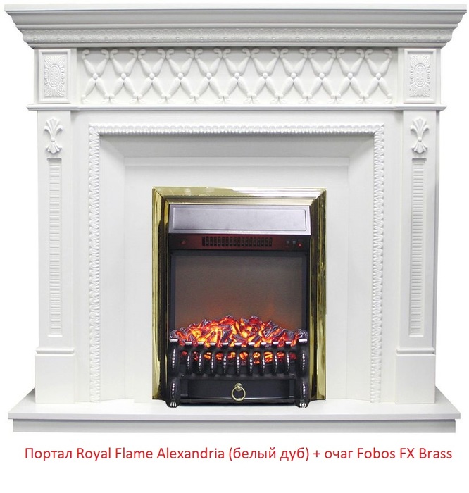 Royal Flame Fobos FX Brass с обогревом вертикальный очаг электрокамина