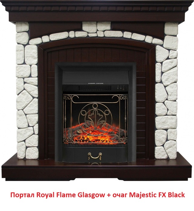 Royal Flame Majestic FX Black с кованой решеткой очаг для каминного портала