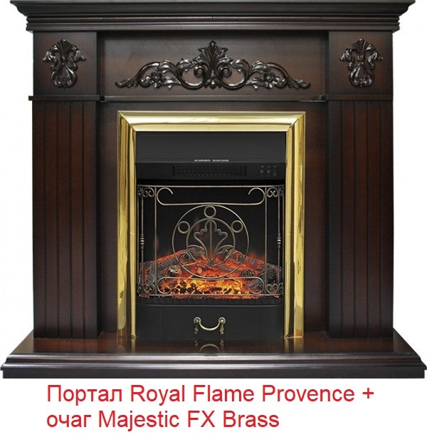 Royal Flame Majestic FX Brass классический очаг 2D