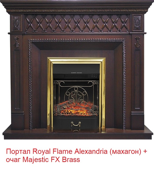 Royal Flame Majestic FX Brass классический очаг 2D