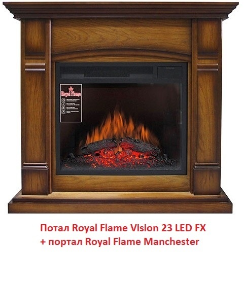 Royal Flame Manchester под очаг Vision 23 LED FX широкий портал