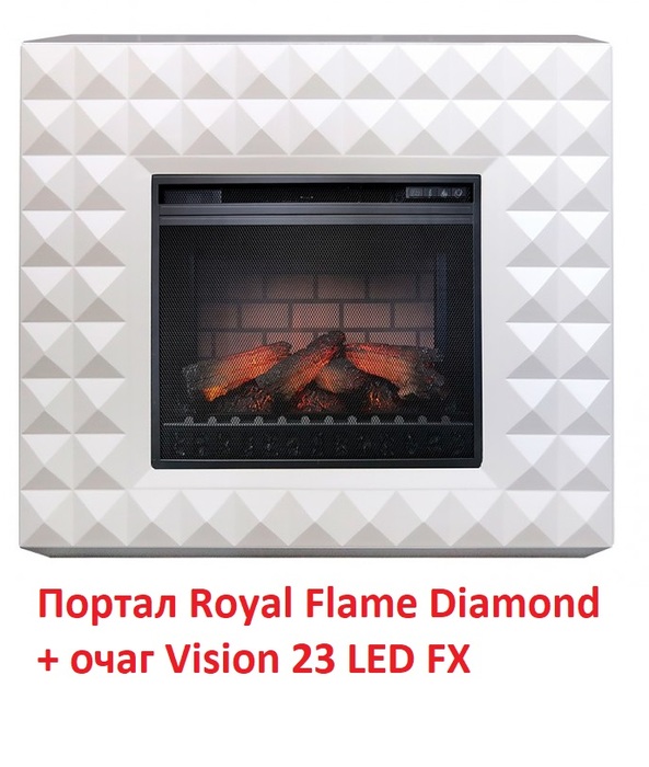 Royal Flame Vision 23 LED FX китайский большой очаг электрокамина