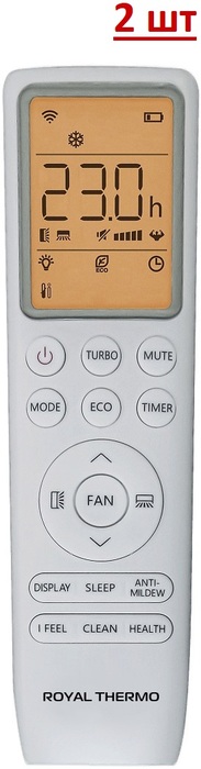 Royal Thermo RTFMO-14H2N8/RTFMI-07HN8/white*2 внешний блок мульти сплит-системы