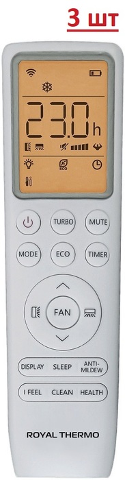 Royal Thermo RTFMO-21H3N8/RTFMI-07HN8/black*3 внешний блок мульти сплит-системы