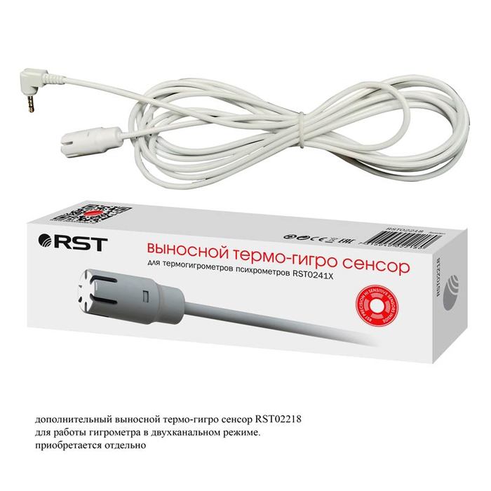 Rst 02418 PRO гигрометр