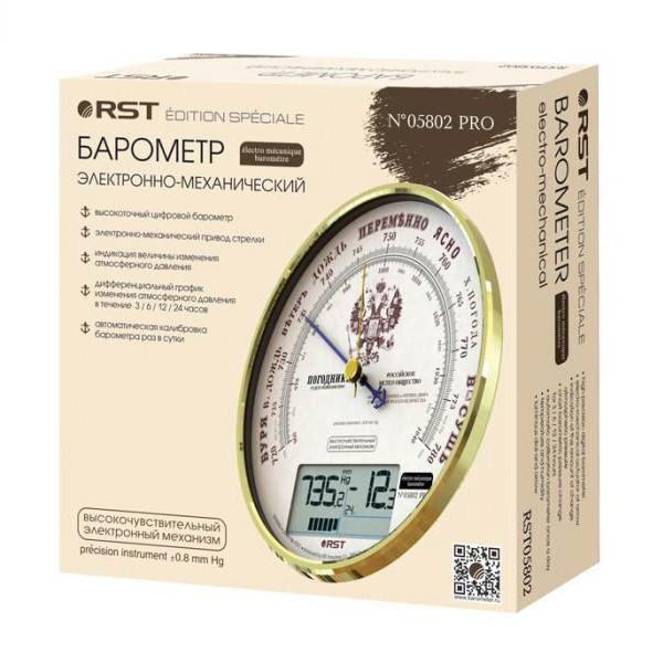 Rst 05802 барометр