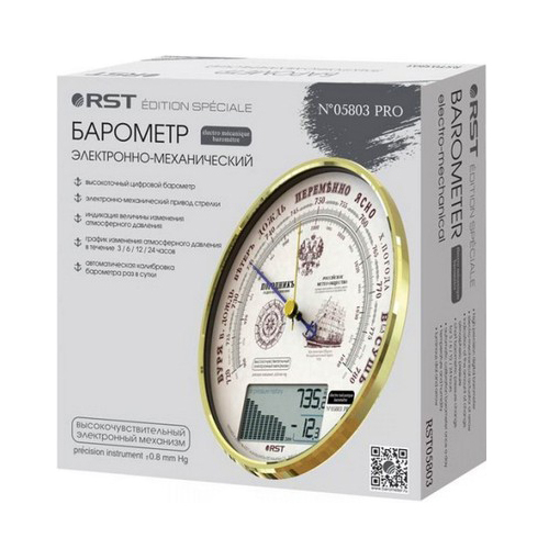 Rst 05803 барометр