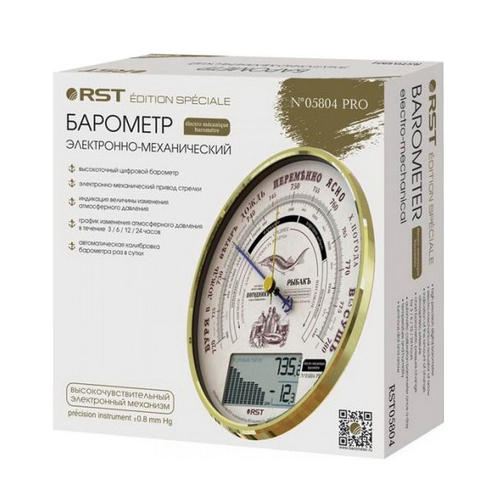 Rst 05804 барометр