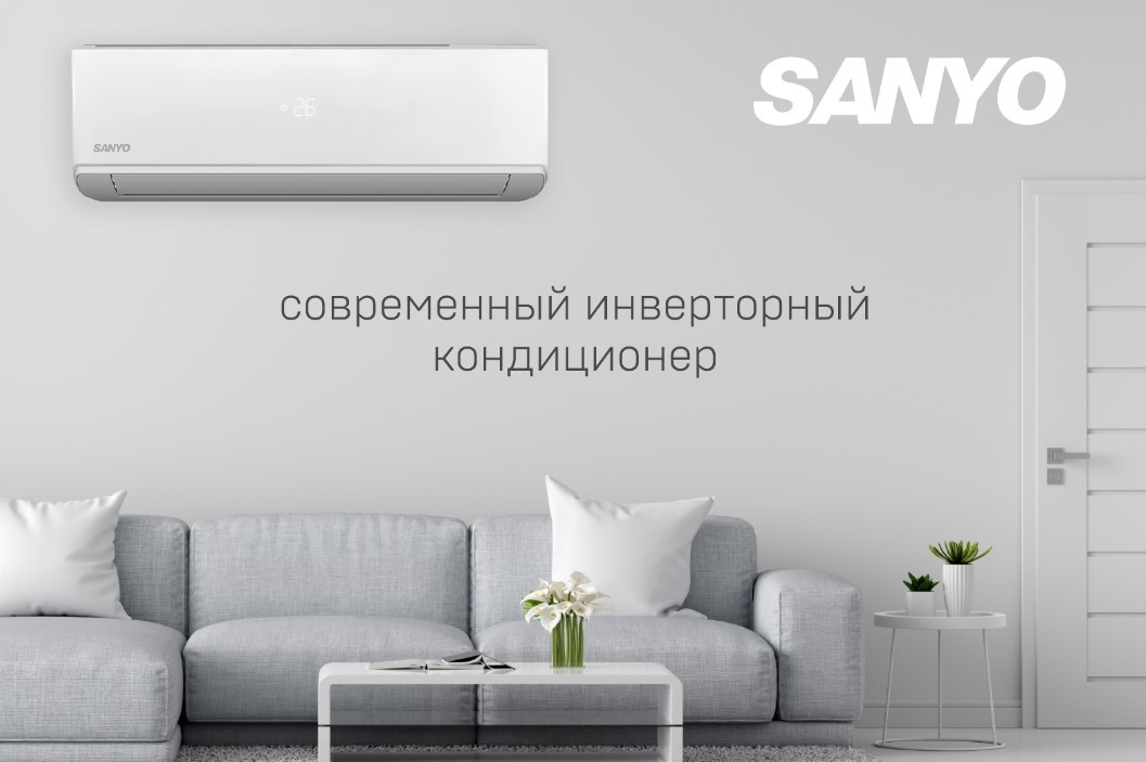 SANYO SN-091RAC/SN-091RDC настенный кондиционер