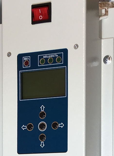 SAVITR Prof 48 Lite (380В, 48кВт) электрический котел