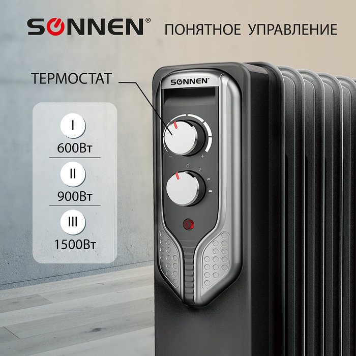 SONNEN DFN-07BL масляный радиатор