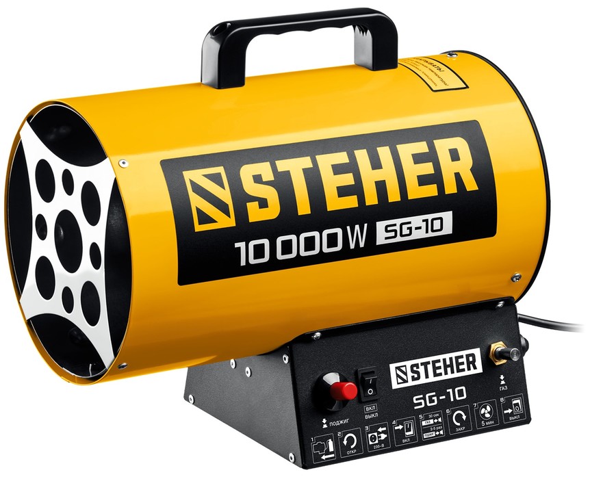 STEHER SG-10 газовая тепловая пушка