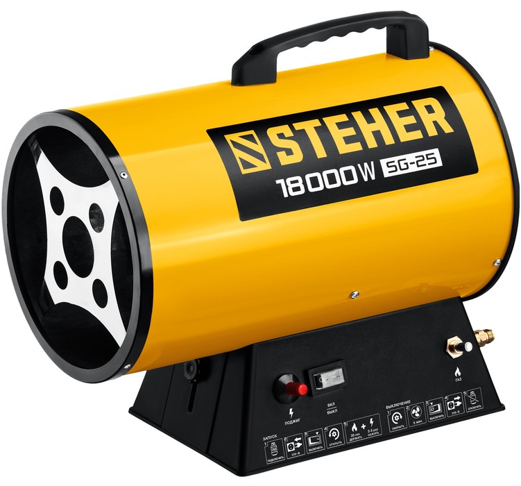 STEHER SG-25 газовая тепловая пушка