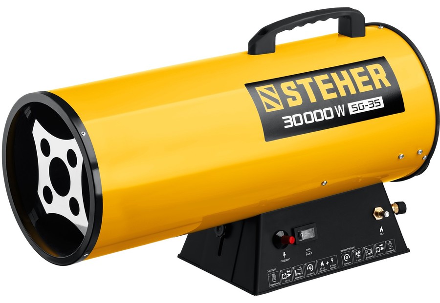 STEHER SG-35 газовая тепловая пушка