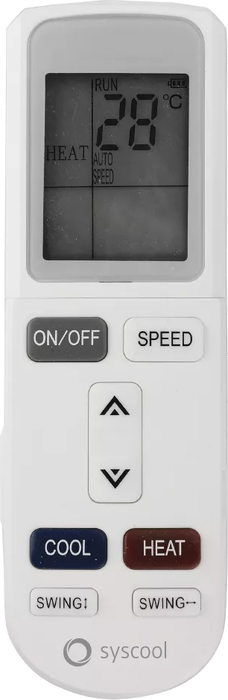 SYSCOOL Sysplit Ceiling 60 HP R напольно-потолочный кондиционер