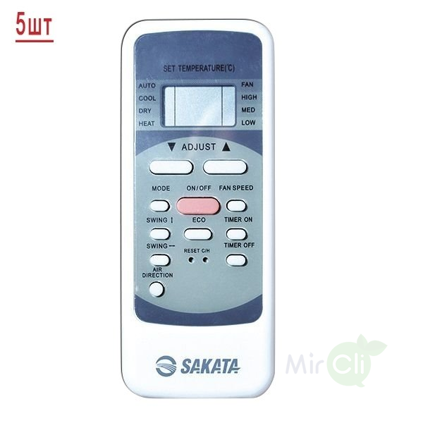 Sakata SOM-5Z120B/SIMW-25CZ*5шт мульти сплит система на 5 комнат