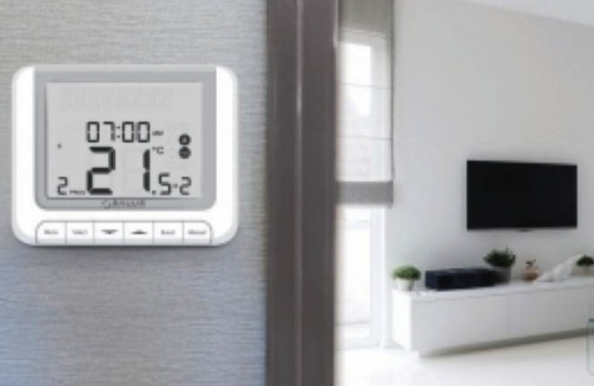 Salus RT520RF термостат для котла