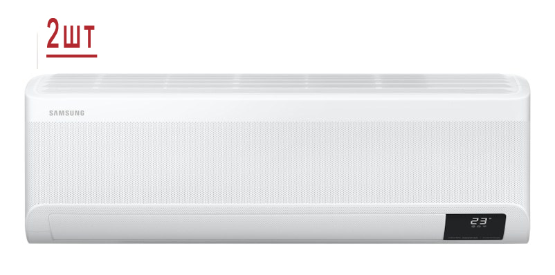 Samsung AJ050TXJ2KH/EA/AJ025TNAPKH/EA*2 внешний блок мульти сплит-системы