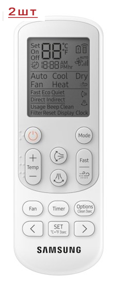 Samsung AJ050TXJ2KH/EA/AJ025TNTDKH/EA*2 внешний блок мульти сплит-системы